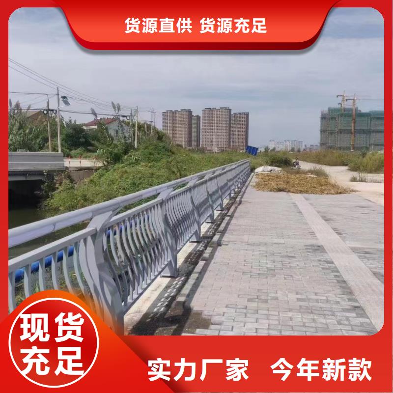 铝合金天桥护栏厂家直销