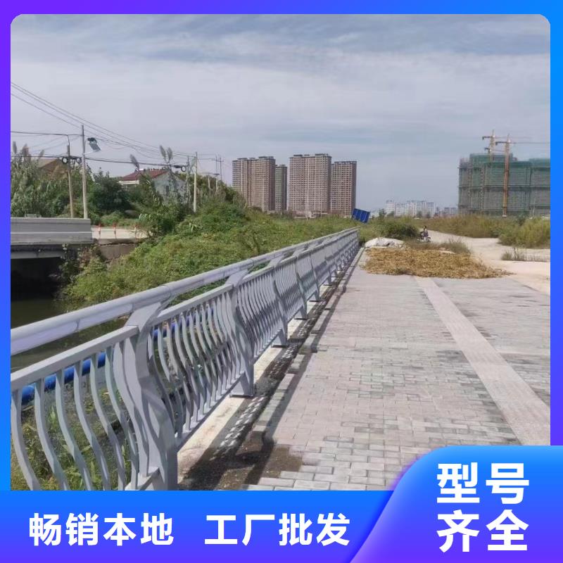 厂家直销不锈钢防撞护栏厂家