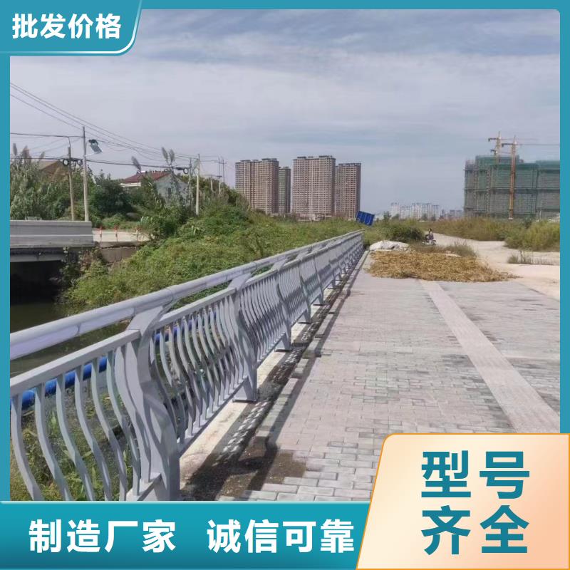口碑好防撞护栏生产厂家