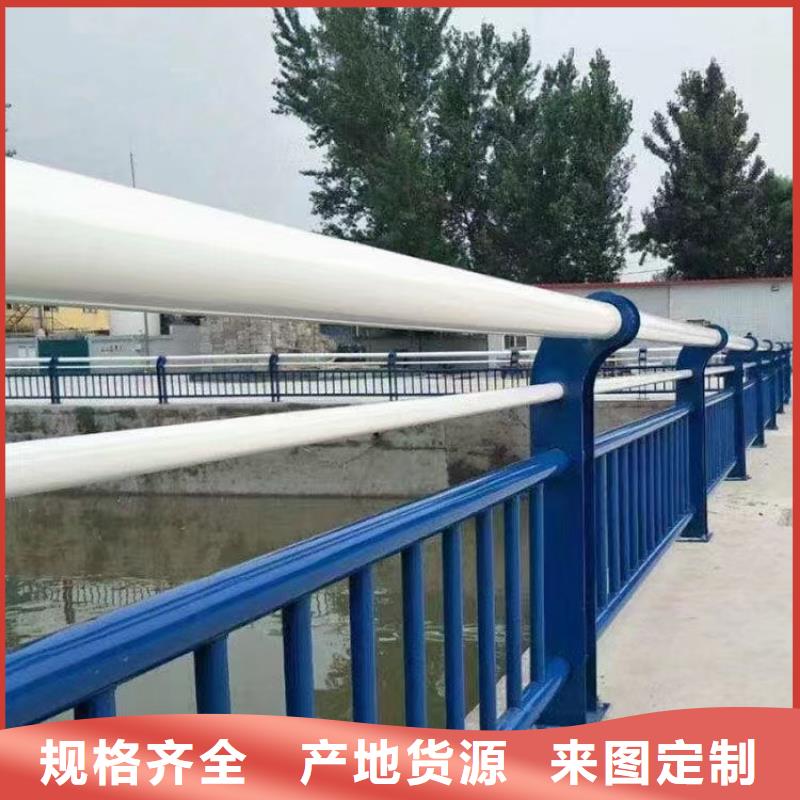 成都铝合金护栏广东省深圳市平湖街道放心购买