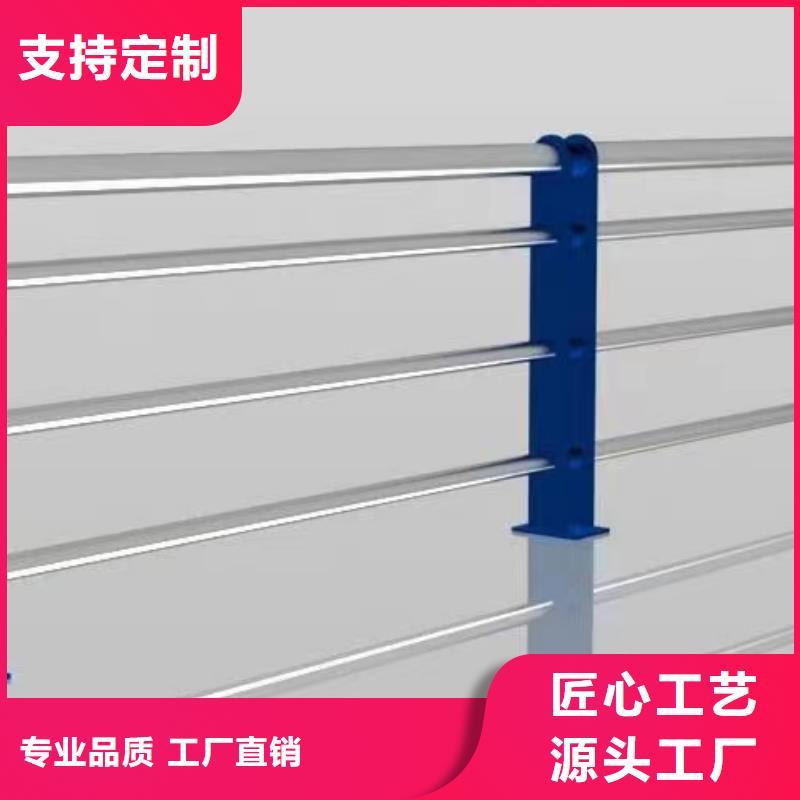 铝合金天桥护栏厂家直销
