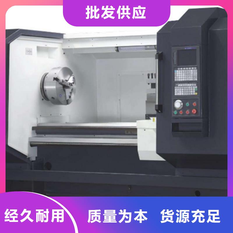小型精密车床厂家定制