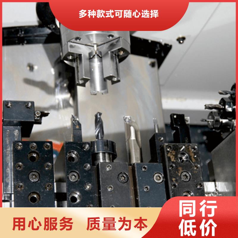 专用机床设计价格合理