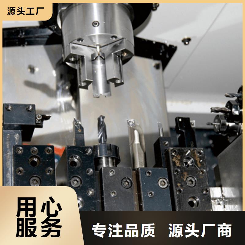 精密车床定制品质信得过