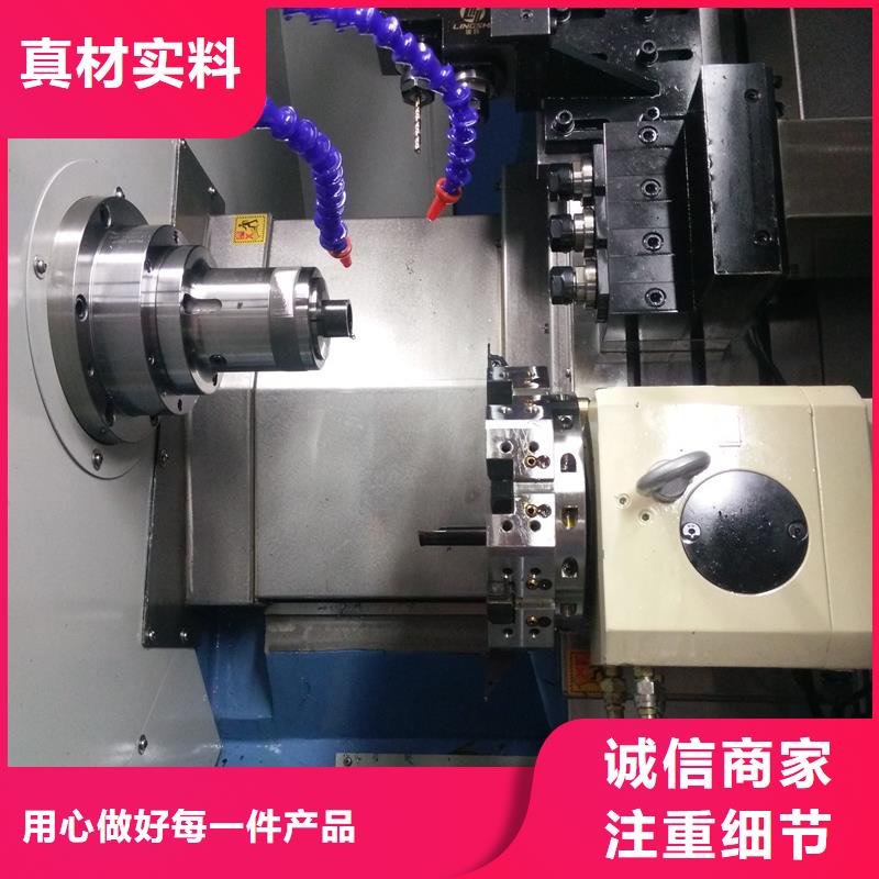 小型精密车床厂家定制