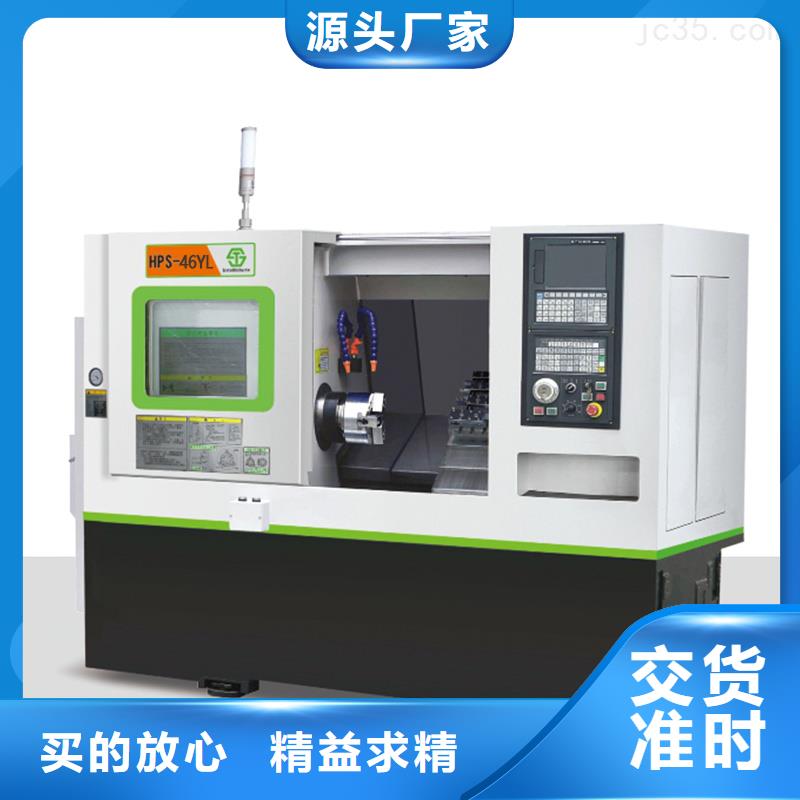 中全功能数控车床生产基地精工制作