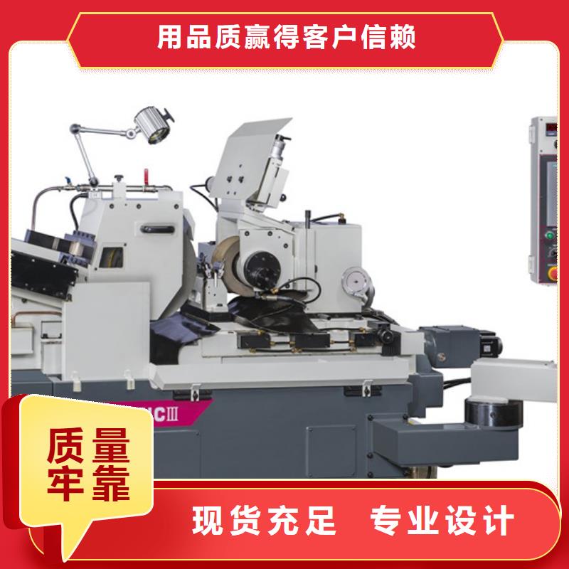 复合机床施工优良材质