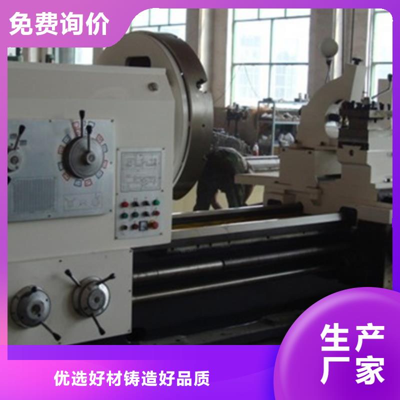 高精度车床为您服务按需定制
