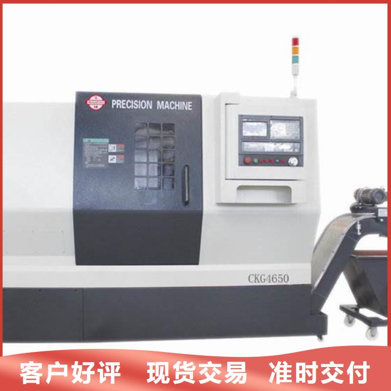 小型精密车床厂家定制