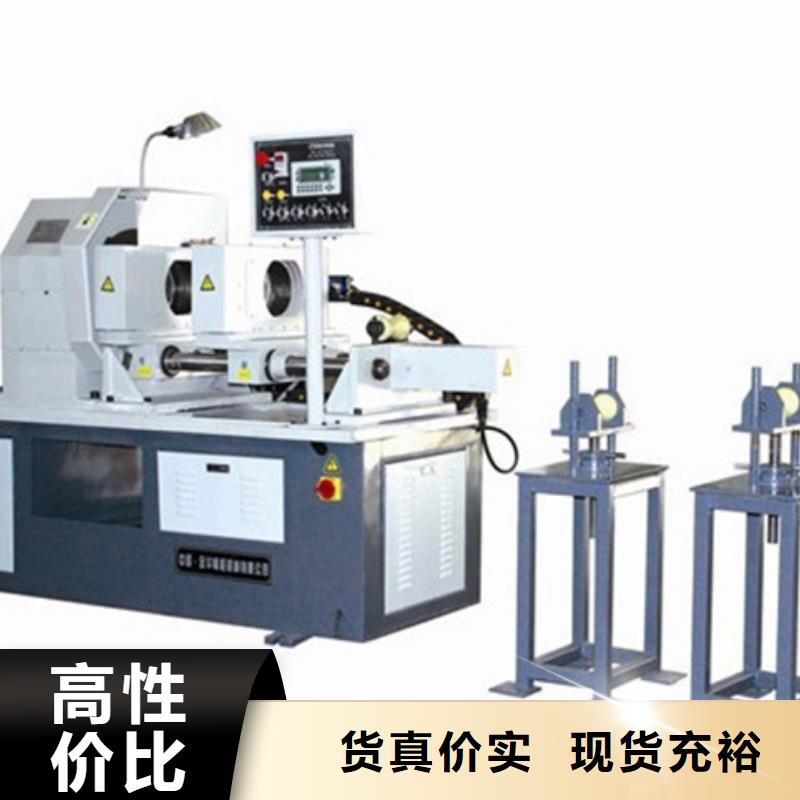 专用机床设计价格合理