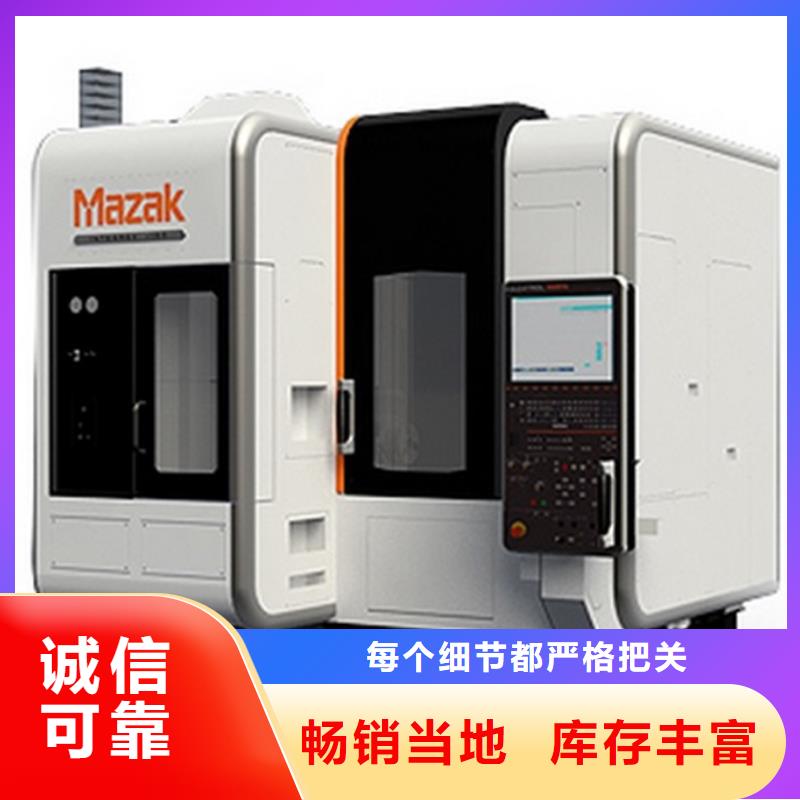 精密车床厂家报价满足客户所需