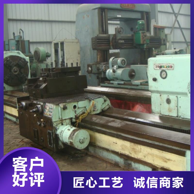 复合机床施工优良材质
