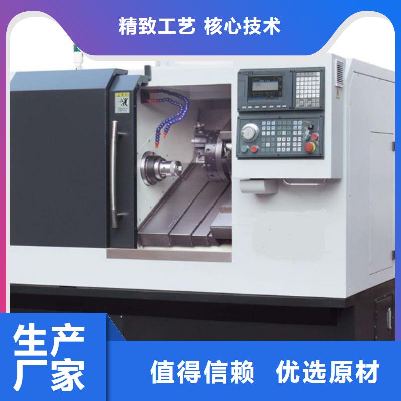 买小型精密车床-实体厂家可定制