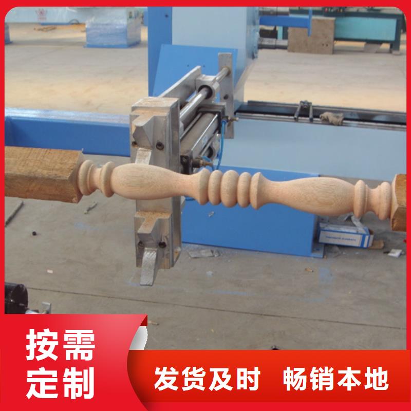 精密车床定制品质信得过