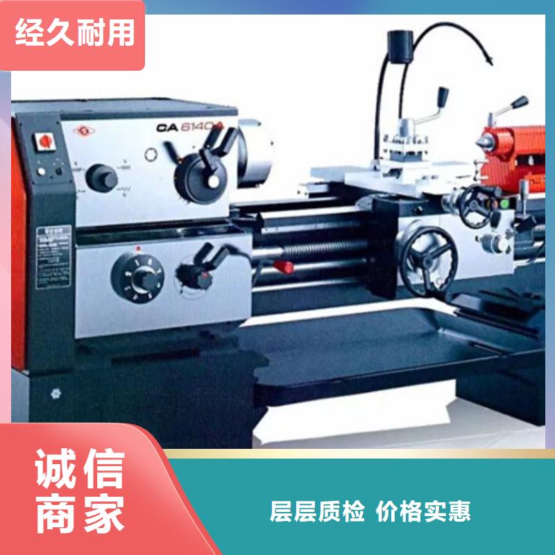 复合机床施工优良材质