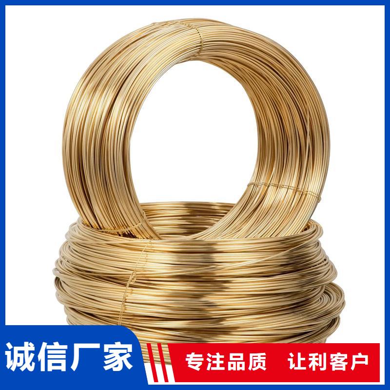品牌的【龙兴钢】C1011铜合金公司