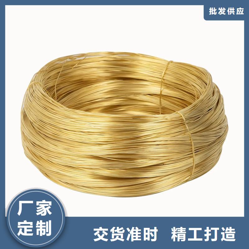 龙兴钢HSn70-1铜合金购买注意事项