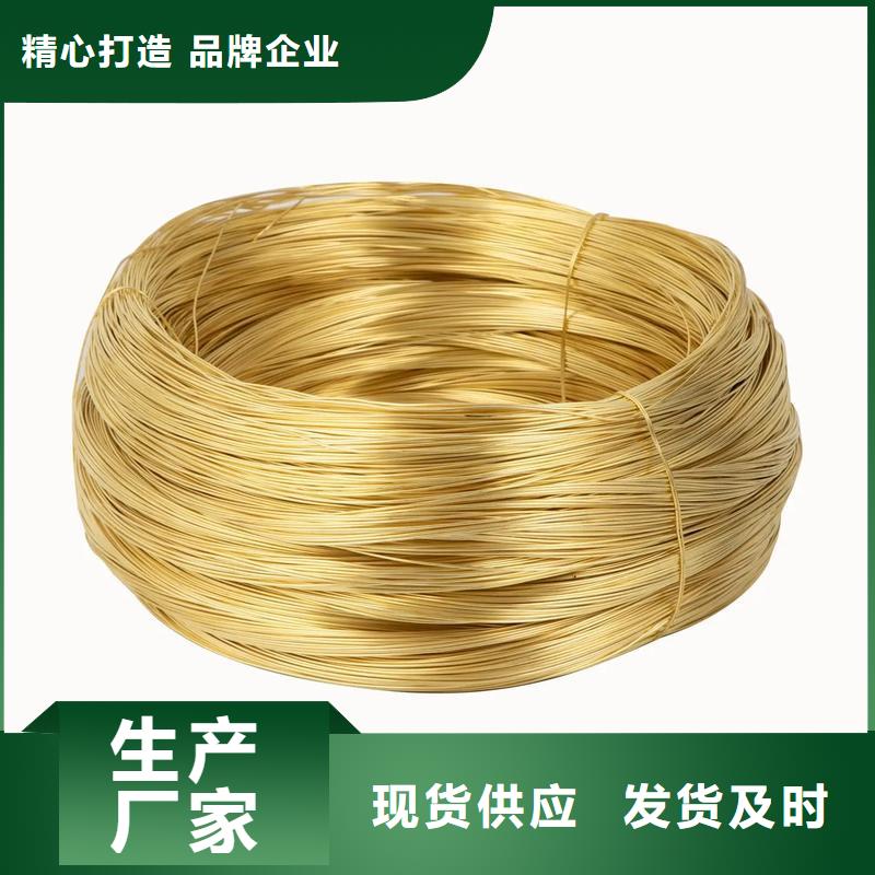 龙兴钢HAl60-1-1铜套以诚为本