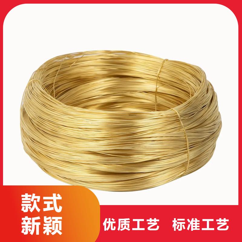 发货速度快的NK240铜棒基地