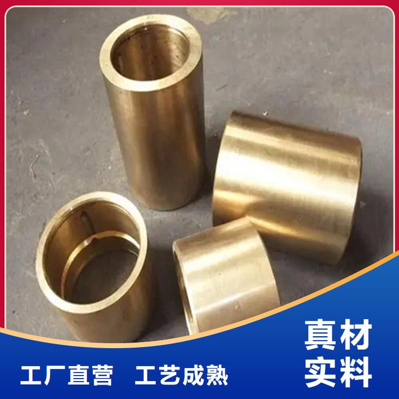 价格低的NK240铜棒厂家