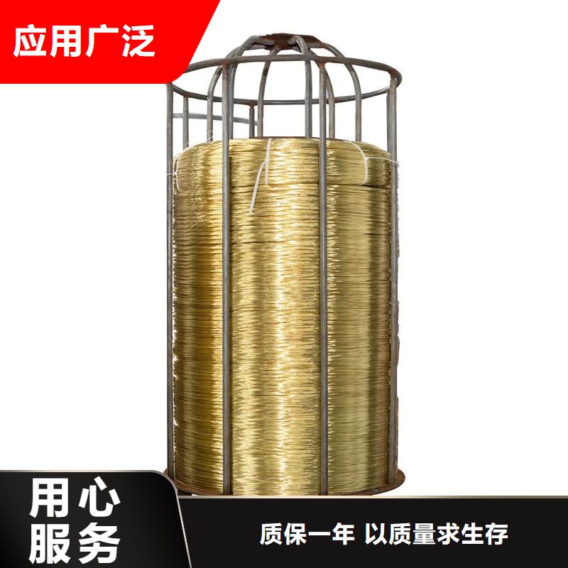 龙兴钢HSn90-1铜合金厂家-为您服务