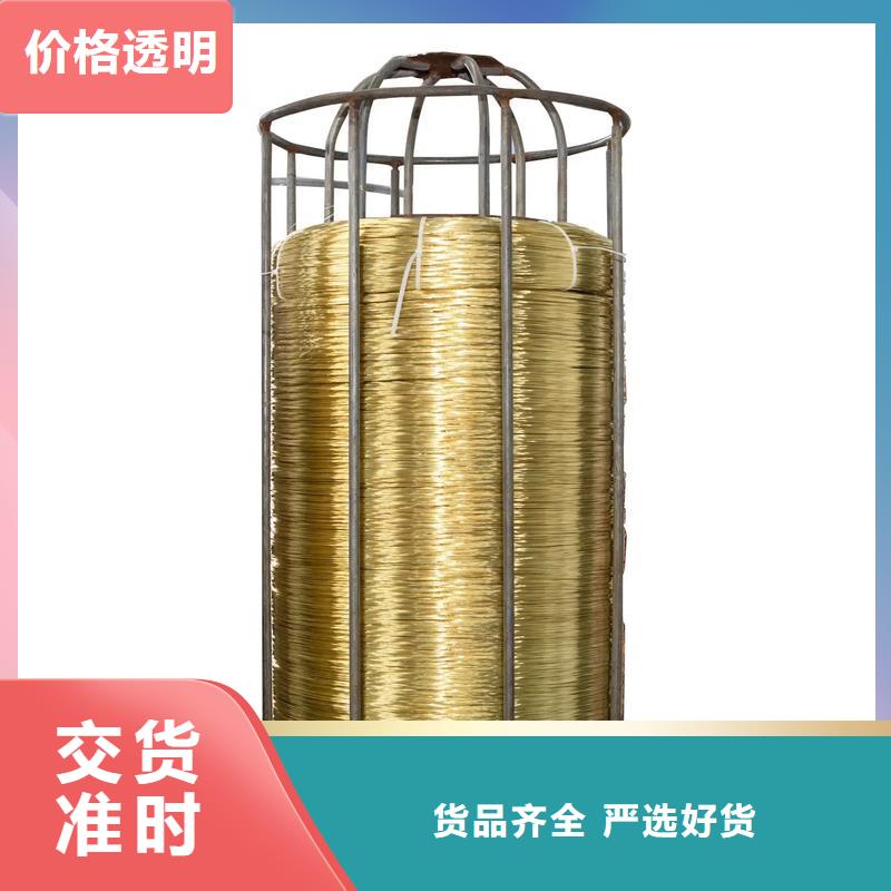 龙兴钢HSn62-1铜棒-龙兴钢HSn62-1铜棒专业厂家