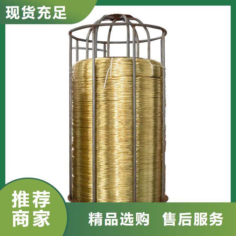 龙兴钢DOWA-OLIN铜合金棒材详情电话咨询