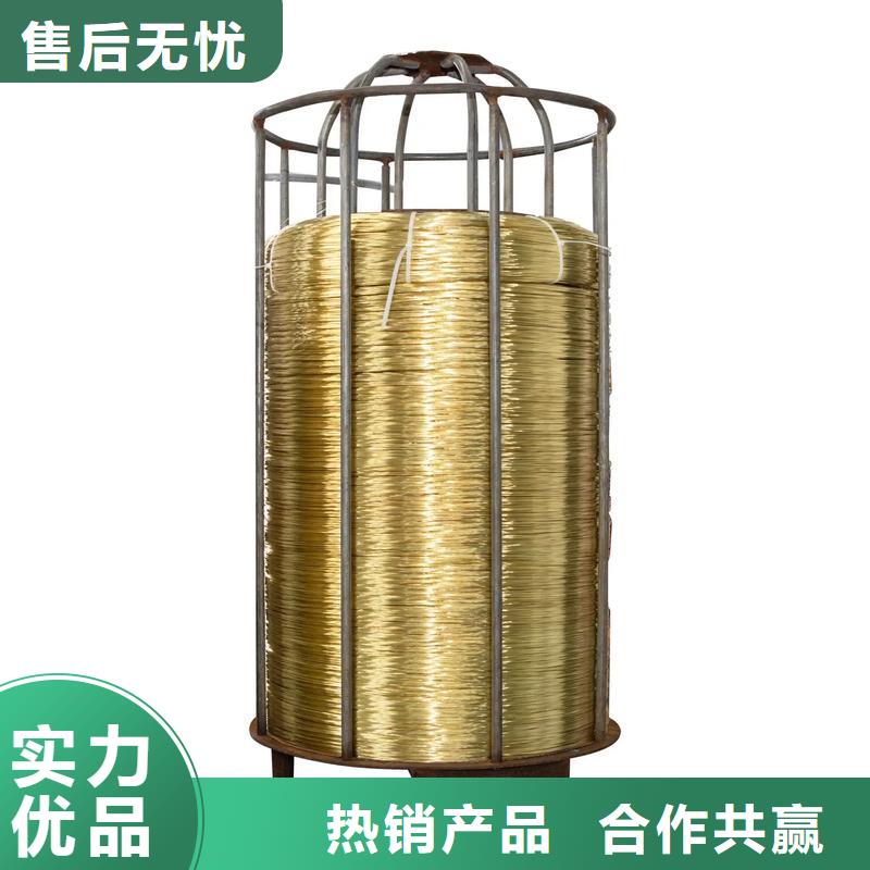 生产销售【龙兴钢】C19400铜合金厂家