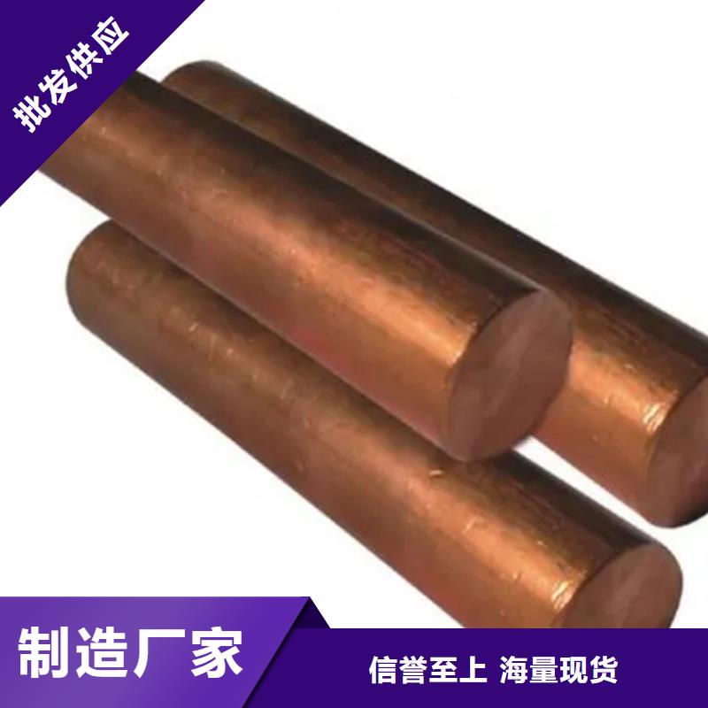 龙兴钢HAl60-1-1铜套-信誉可靠