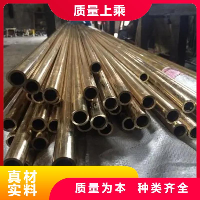 龙兴钢HSn70-1铜合金-点击洽谈