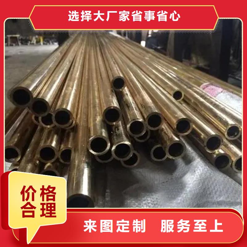 龙兴钢HAl60-1-1铜套-信誉可靠
