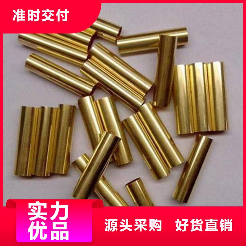 TAMAC铜合金价格可放心采购