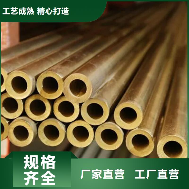 MAX251铜合金常用指南厂家规格全