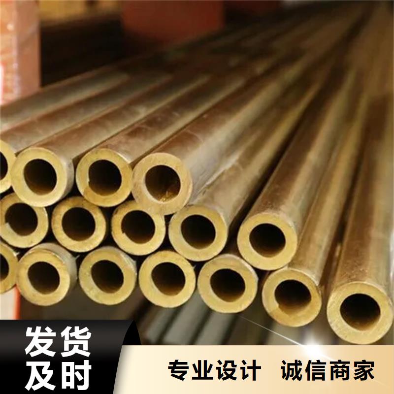 龙兴钢HSn70-1铜合金生产设备先进