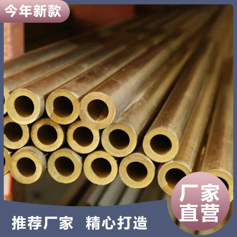 发货及时的NB109铜管公司