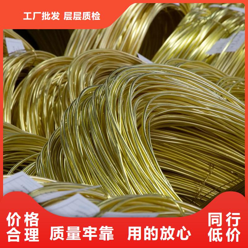 好消息：龙兴钢HSn62-1铜棒厂家优惠促销