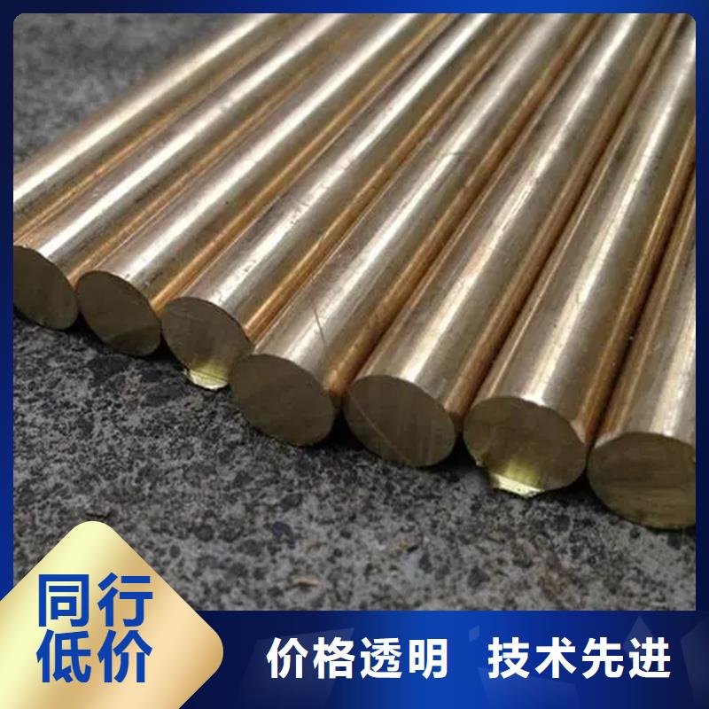 发货及时的NB109铜管公司