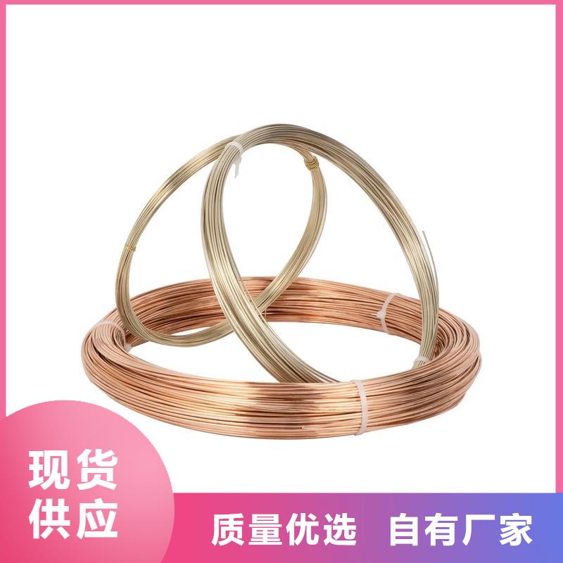 龙兴钢HSn62-1铜棒价格合理