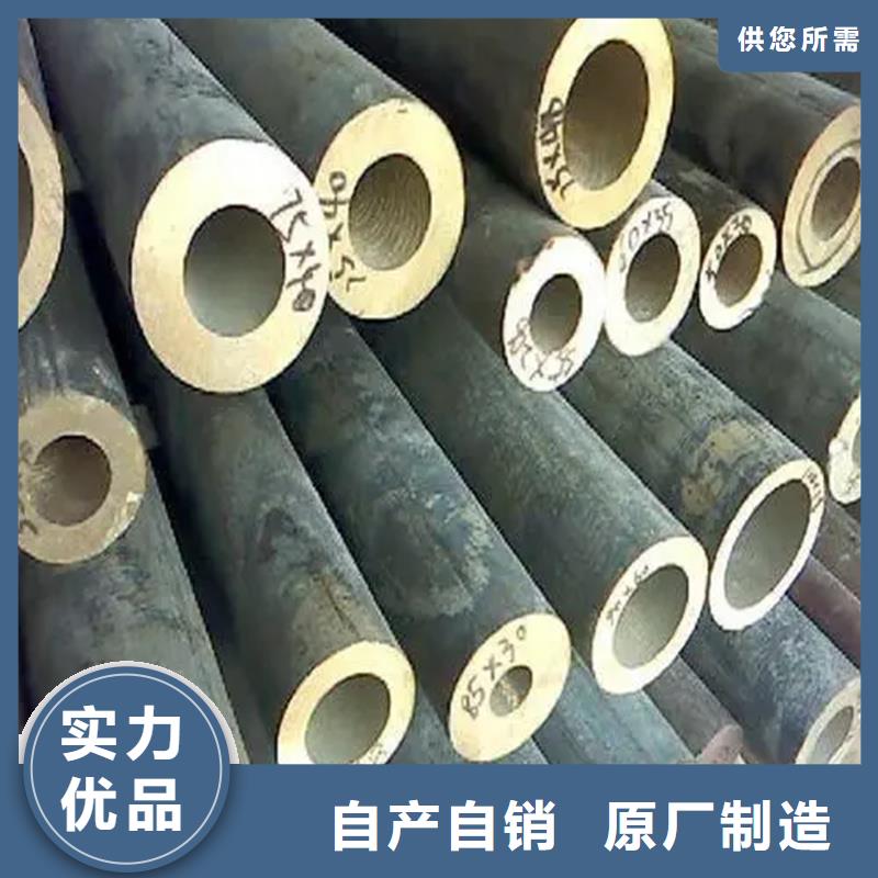 性价比高的龙兴钢HSn70-1铜合金厂家