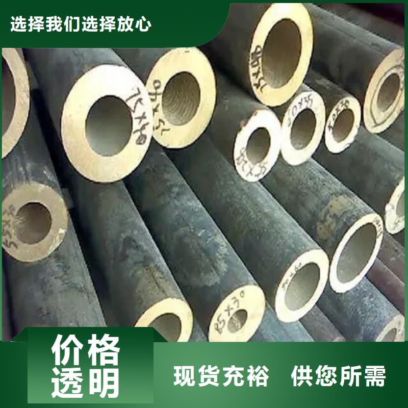龙兴钢HPb63-0.1铜合金老品牌