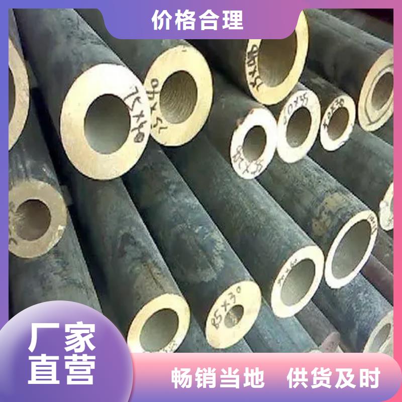 MAX251铜合金量大从优品质保证实力见证