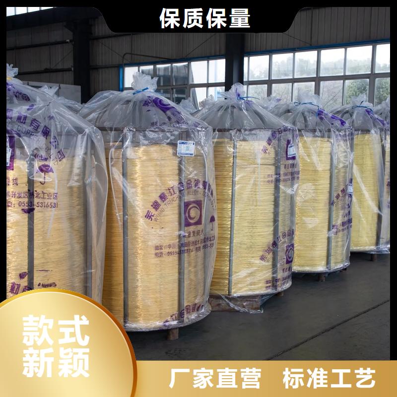 MSP1铜合金批发支持批发零售