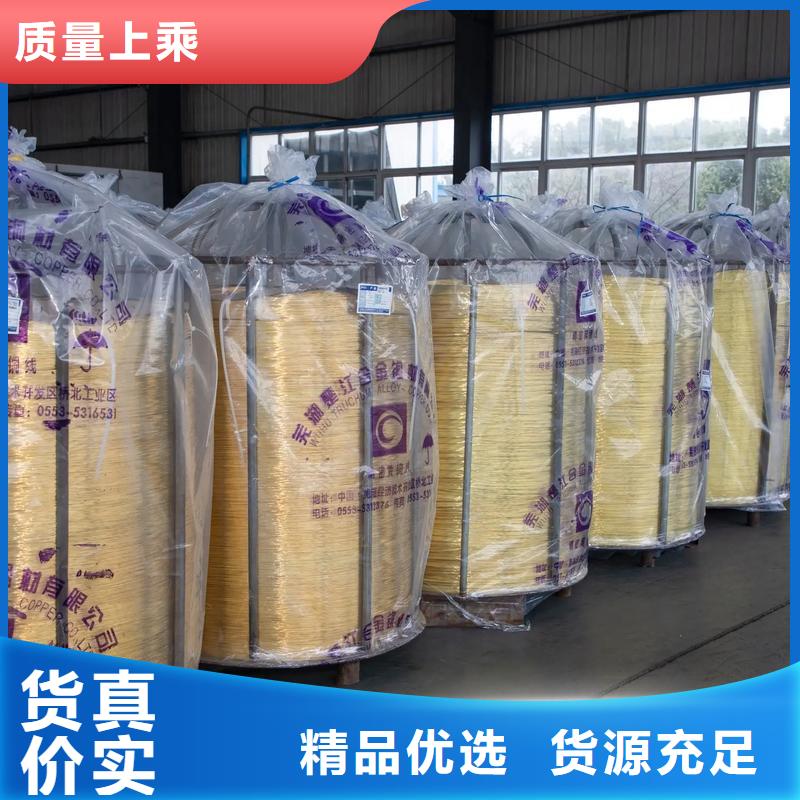 品牌的【龙兴钢】C1011铜合金公司