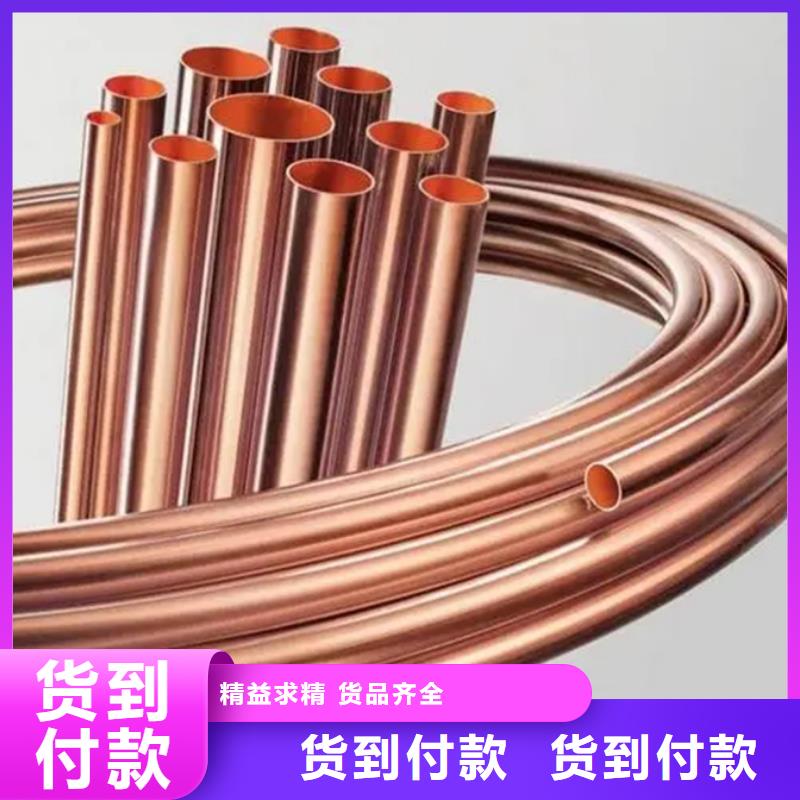 供应龙兴钢HSn62-1铜棒_品牌厂家
