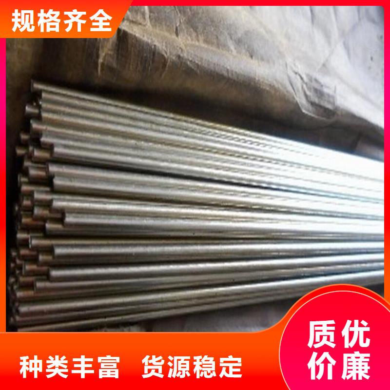 龙兴钢HSn70-1铜合金-点击洽谈