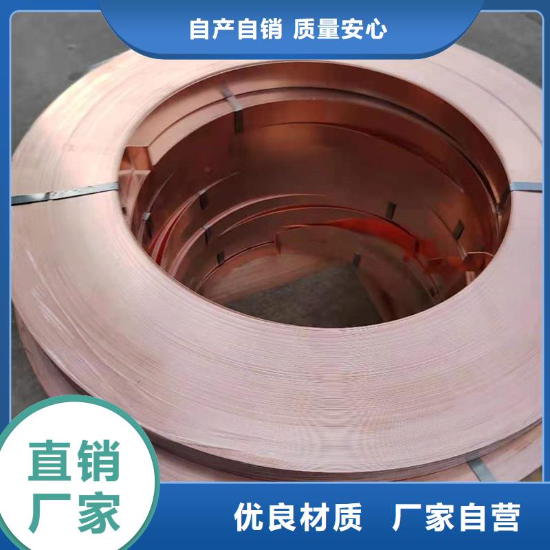 龙兴钢HSn62-1铜棒经久好用