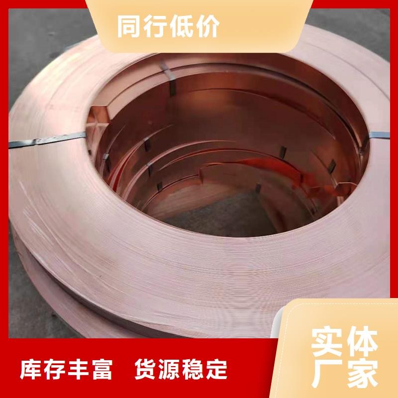 供应龙兴钢HAl60-1-1铜套