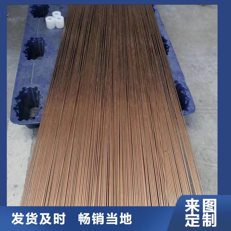 Olin-7035铜合金售后无忧支持定制贴心售后