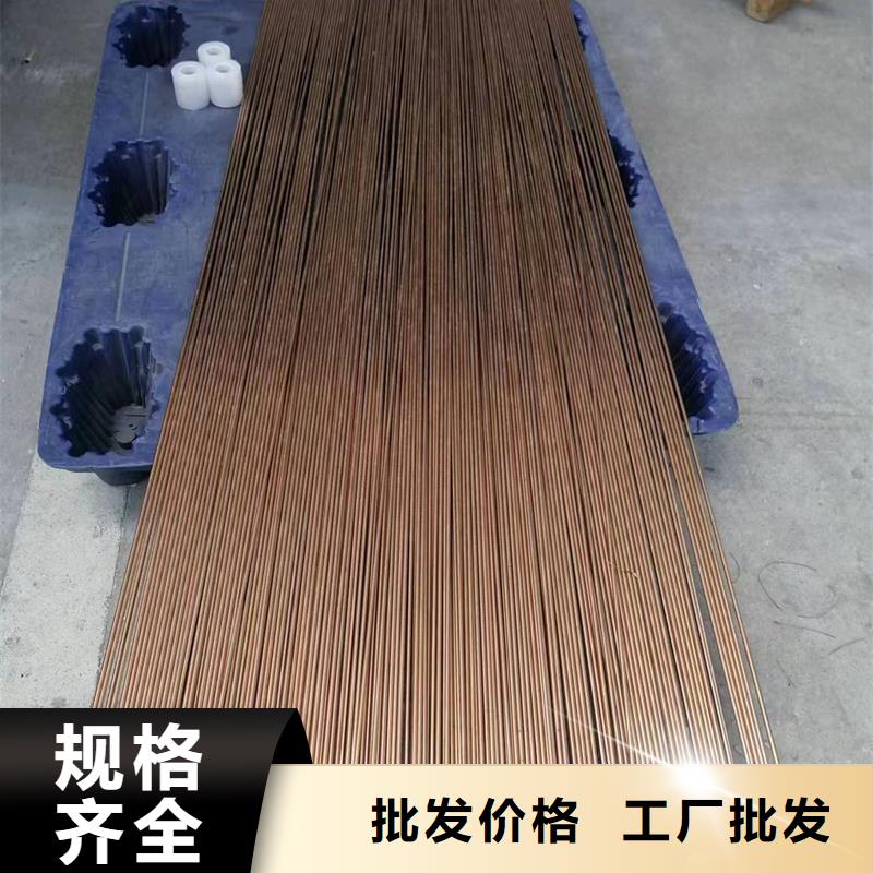 定做龙兴钢HSn90-1铜带的厂家