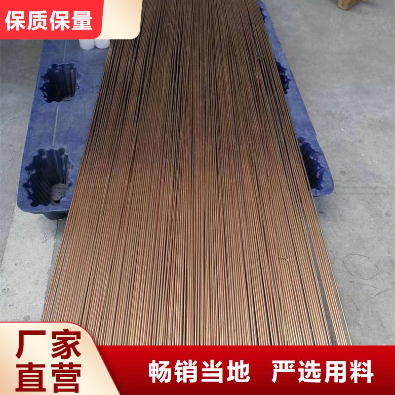 龙兴钢HAl60-1-1铜套、龙兴钢HAl60-1-1铜套厂家-诚信经营